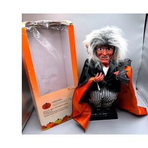 Vintage Fun World Halloween Animated Figure Vampire Sound Motion Boxed, Working